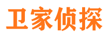 成武捉小三公司